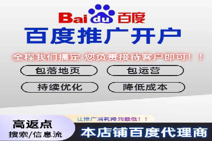 实战案例：SEM专员如何应对竞争